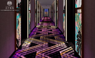 西安五羊维度精品酒店设计案例 成都古兰装饰酒店设计公司