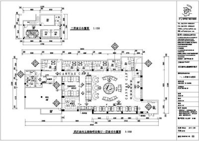 某画布主题咖啡西餐厅CAD室内装修设计施工图